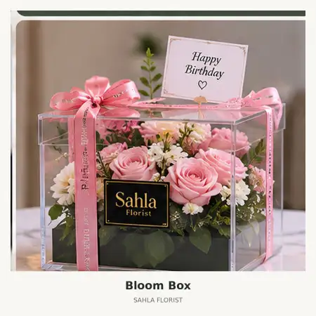 Bloom Box Waringinsari